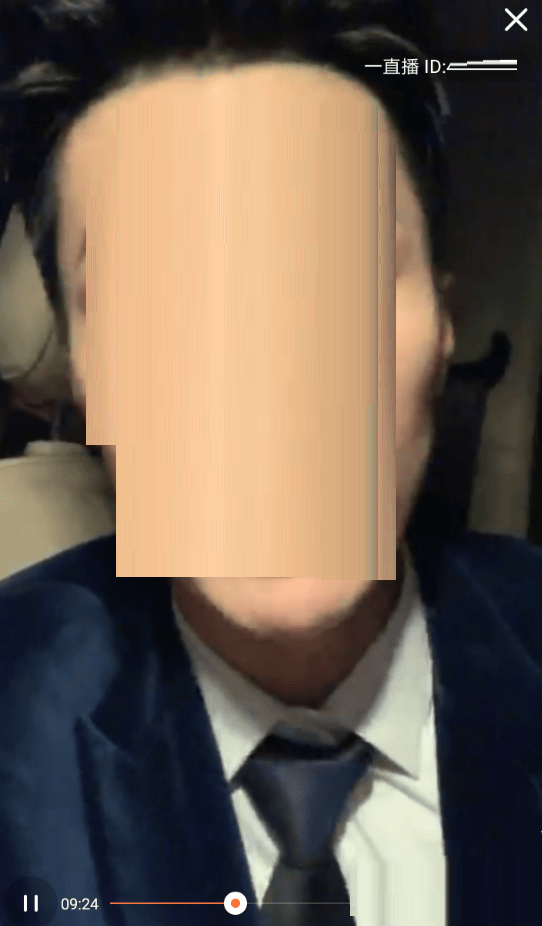 一直播倍数播放在哪里?一直播倍数播放设置教程