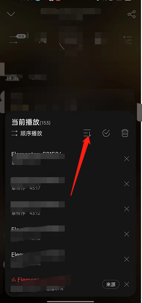 网易云音乐播客怎么倒序播放?网易云音乐播客倒序播放方法