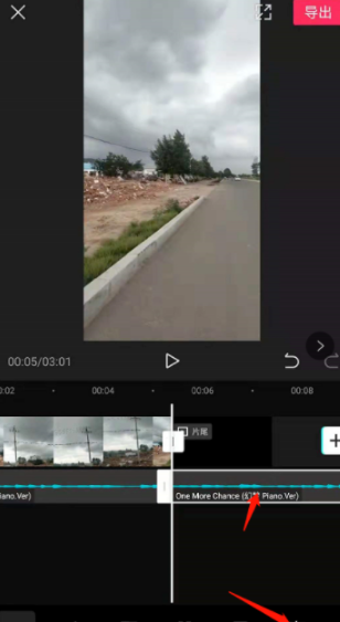 剪映添加的音乐太长的处理办法