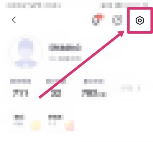 完美万词王怎么更改题型设置？完美万词王更改题型设置教程