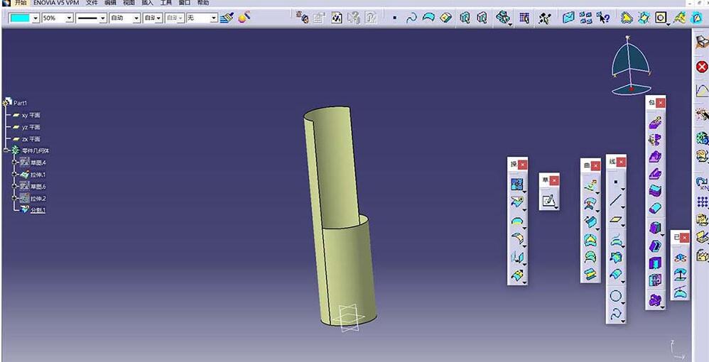 Catia修剪部分曲面的详细步骤