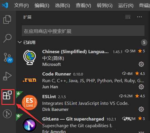 Vscode如何绘制流程图？visual studio code绘制流程图的方法