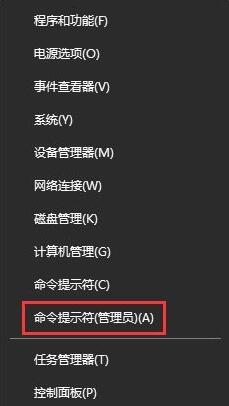 win10修复sd卡的操作流程