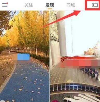 快手导入自己录音的操作过程讲述