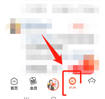 喜马拉雅怎么发布文章?喜马拉雅发布文章方法