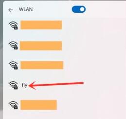 win11怎么连接wifi?win11连接wifi的方法