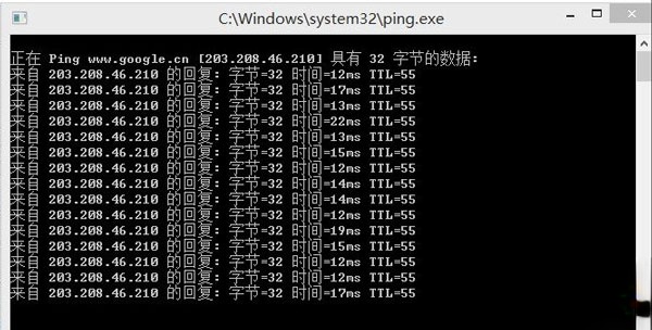 Google上不去怎么办?Google打不开的解决办法(1)