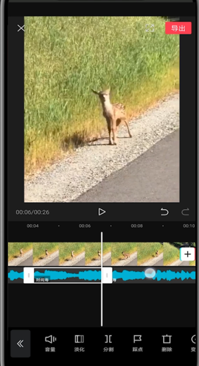 剪映中只用音乐高潮的具体步骤