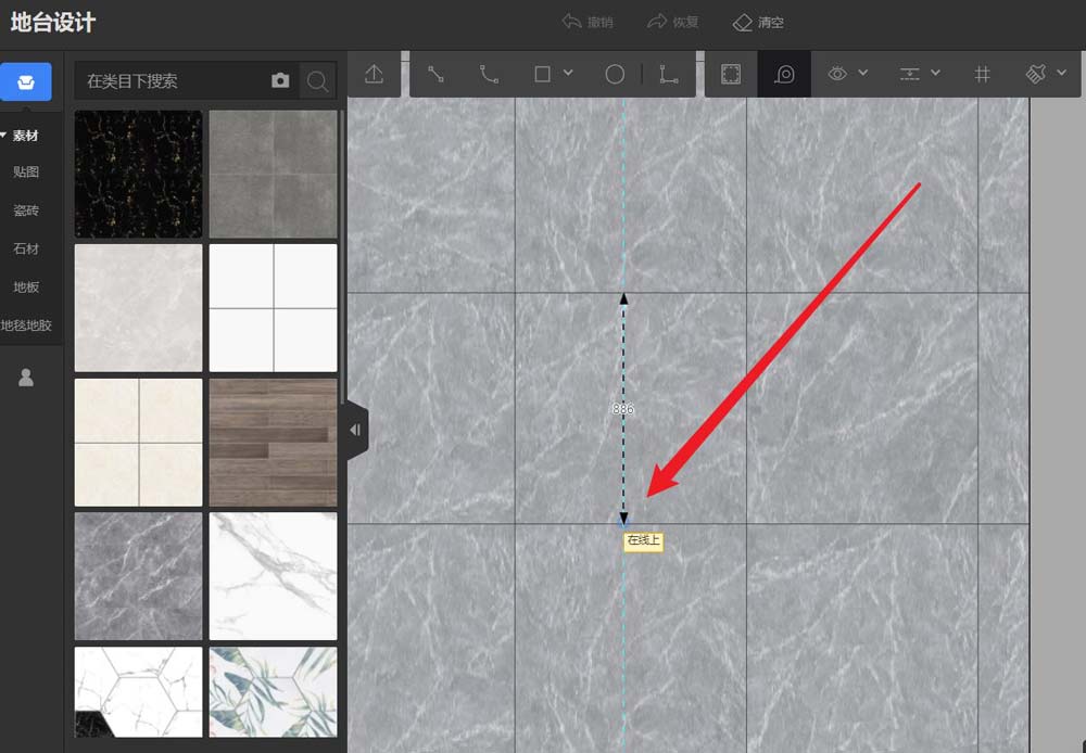 酷家乐地台设计怎么使用测量工具?酷家乐地台设计使用测量工具的方法