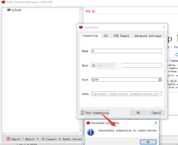 Redis Desktop Manager怎么连接到数据库服务器？Redis Desktop Manager连接到数据库服务器的方法