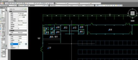 天正建筑2014标注字体大小调整的使用教程