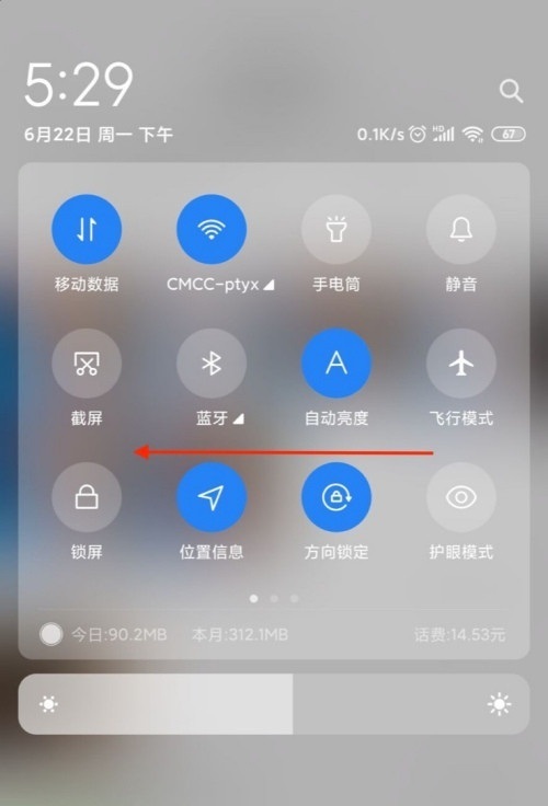 小米10s无线充电有多少功率?小米10s无线充电功率介绍