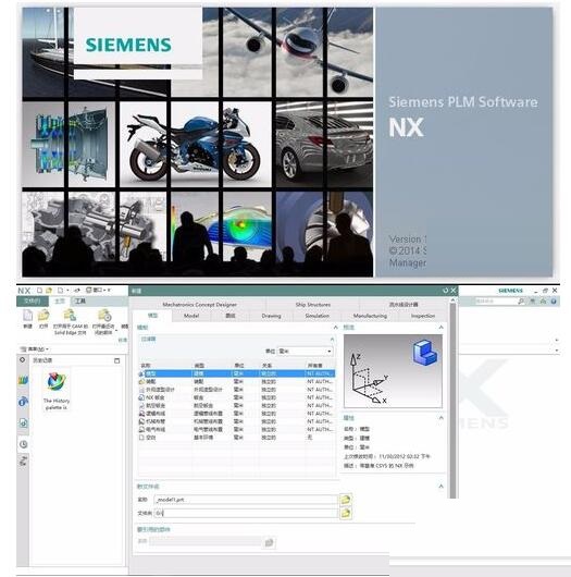 UG10.0导出CAD图纸的操作方法