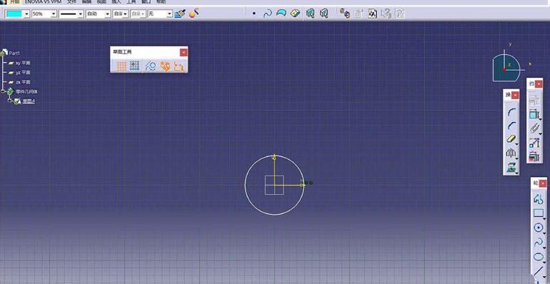 Catia修剪部分曲面的详细步骤