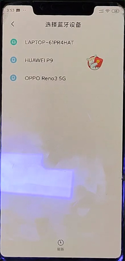 小米手机联系人导入另一个手机的方法