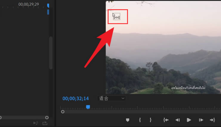 pr怎么创建竖排文本框？PR创建竖排文字方法步骤