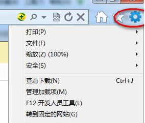 印象笔记连接不了服务器的解决方法