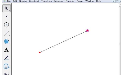 几何画板绘制有方向的线段的操作教程