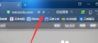 360安全浏览器设置兼容模式的操作教程