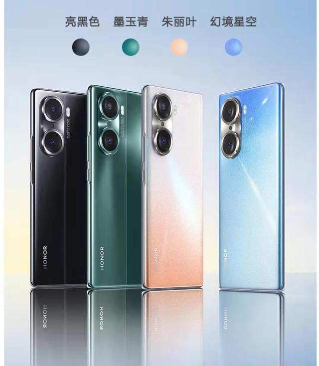 荣耀60和荣耀60se哪款好用?荣耀60和荣耀60se对比介绍