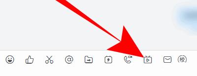 钉钉直播教学白板保存内容的操作方法
