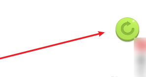 希沃白板如何随机点名?希沃白板随机点名的方法