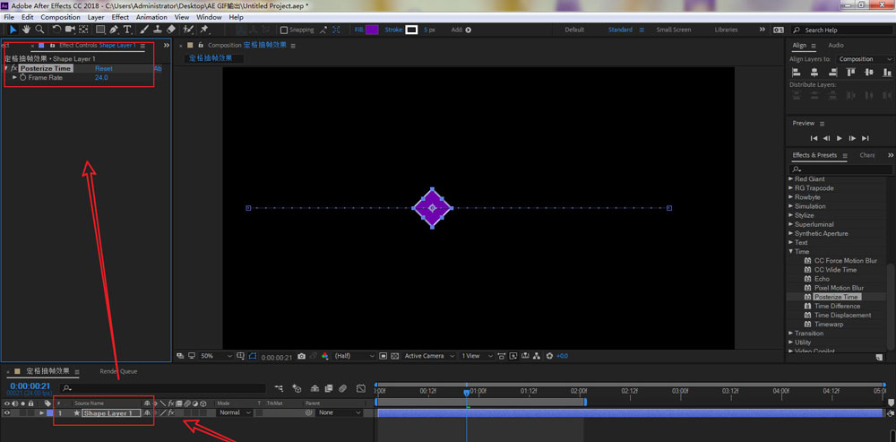 AE定格抽帧效果怎么做?AE定格抽帧效果制作教程