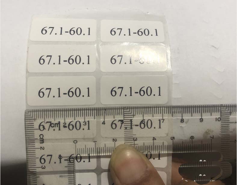 BarTender双排标签纸打印的操作教程