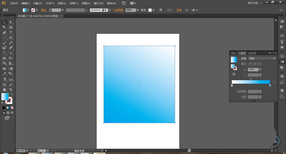 ai如何绘制微软图标?ai绘制微软图标操作方法