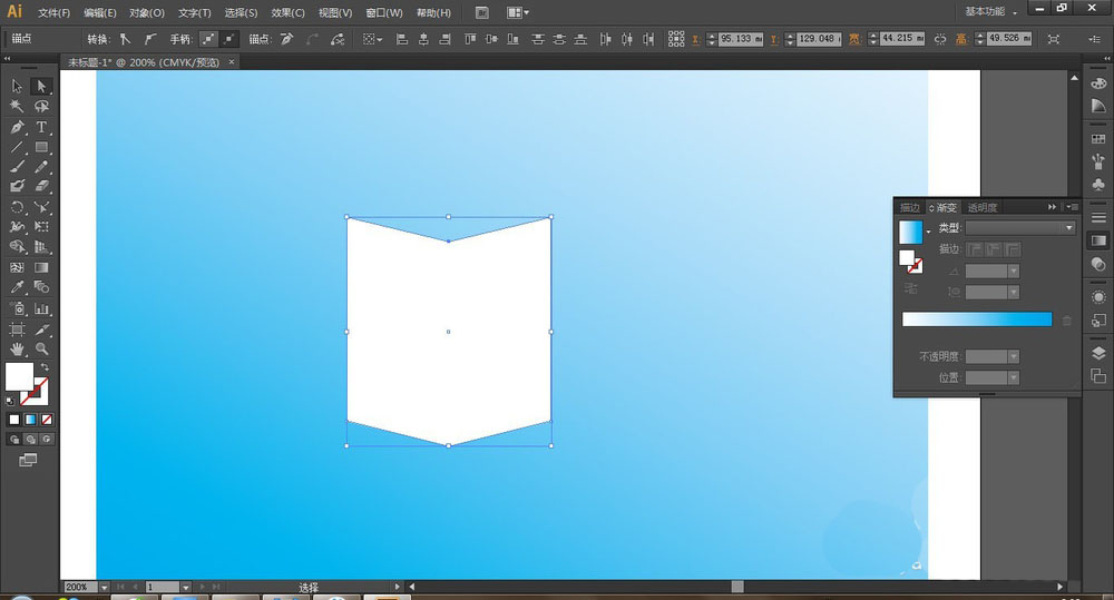 ai如何绘制微软图标?ai绘制微软图标操作方法