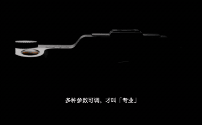 一加9拍照怎么样 一加9拍照介绍