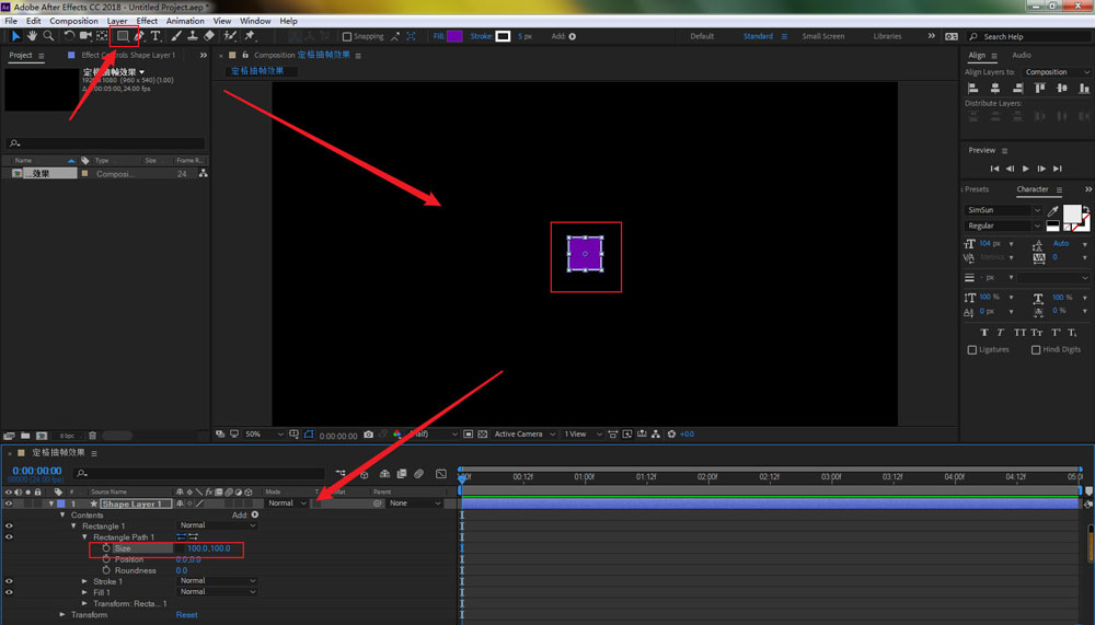 AE定格抽帧效果怎么做?AE定格抽帧效果制作教程