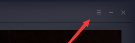 腾讯手游助手找到截图保存位置的操作教程