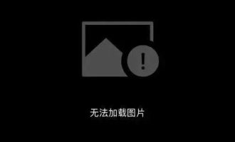 分享小米WatchLite通过FCC认证。