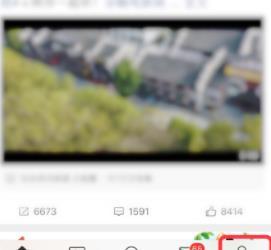 微博开通支付宝免密服务功能的详细方法