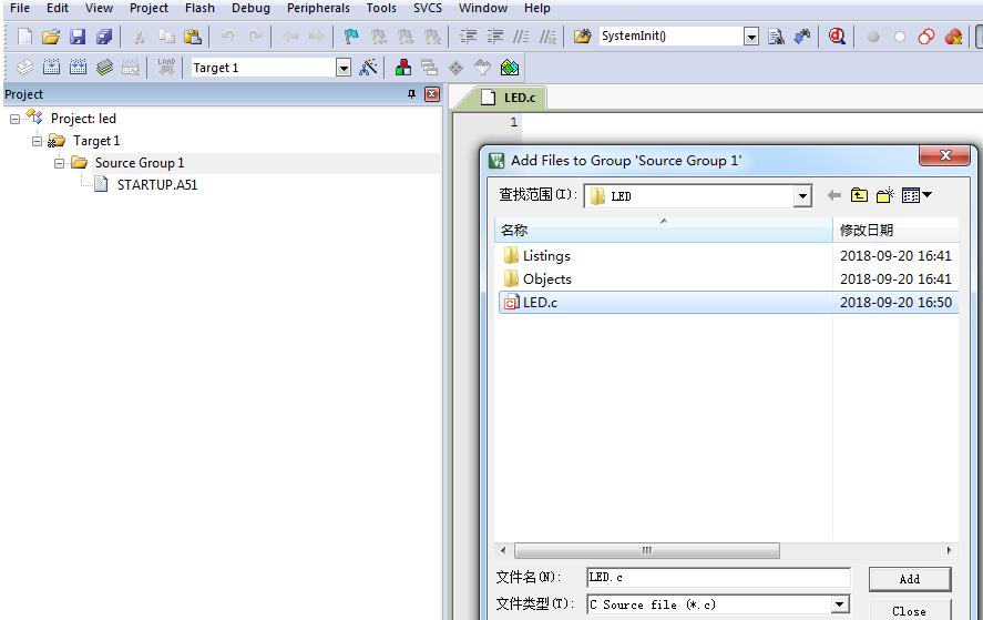 keil5添加51单片机工程的方法步骤