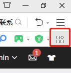 360安全浏览器怎么进行网页图像采集?360安全浏览器进行网页图像采集的方法