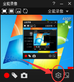 拍大师怎么去水印,拍大师去除视频水印的方法
