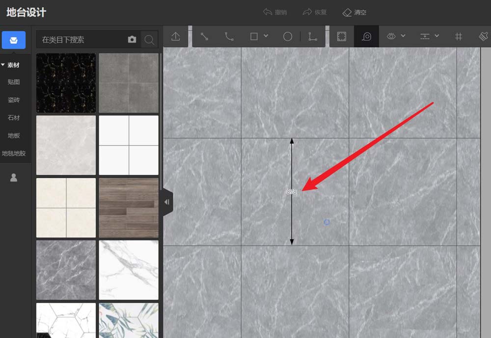 酷家乐地台设计怎么使用测量工具?酷家乐地台设计使用测量工具的方法