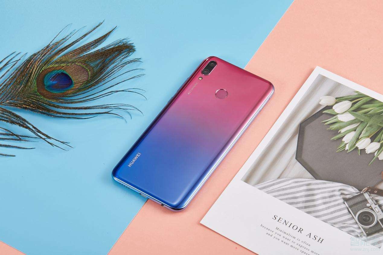 华为畅享9plus设置录屏的操作内容讲述