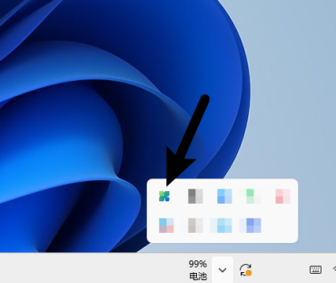 微软电脑管家如何开启智能加速?微软电脑管家开启智能加速的方法