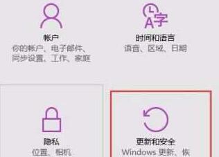 WIN10更新出错提示0x8024000b怎么办 出错提示0x8024000b的解决技巧