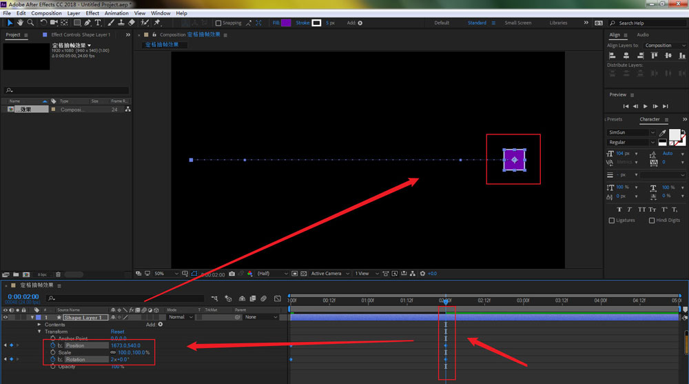 AE定格抽帧效果怎么做?AE定格抽帧效果制作教程