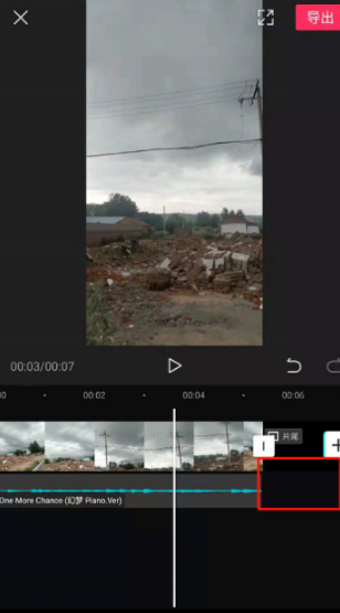剪映添加的音乐太长的处理办法