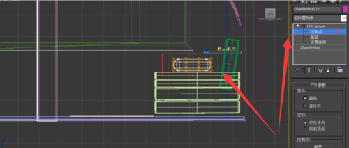 3Ds MAX制作枕头的详细方法