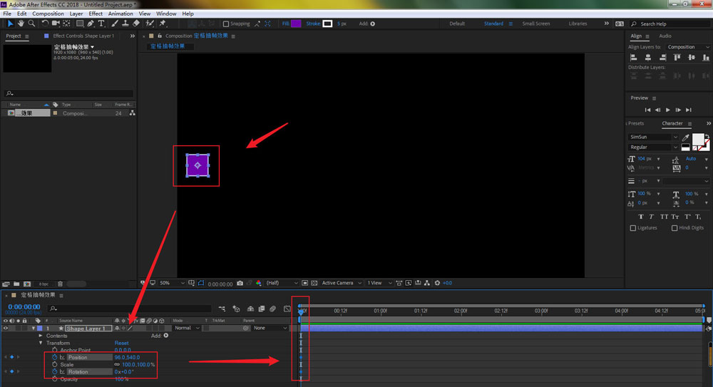 AE定格抽帧效果怎么做?AE定格抽帧效果制作教程
