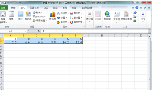 Microsoft Office 2010做出回归直线的具体方法