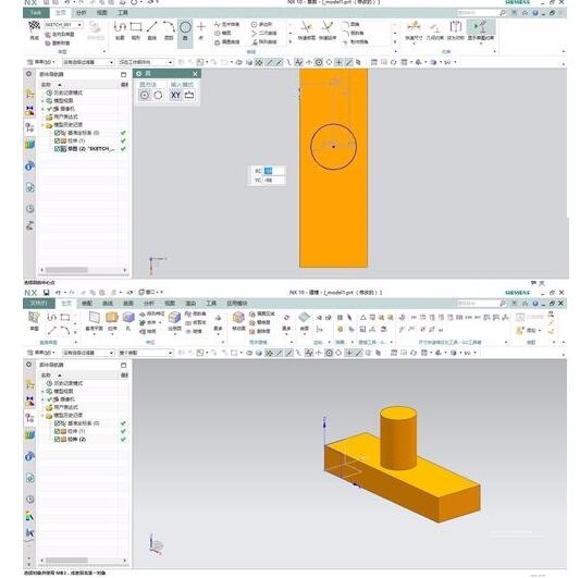 UG10.0导出CAD图纸的操作方法