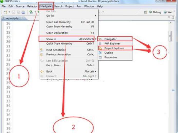 zend Studio左侧项目导航消失了的处理方法