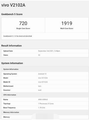 三星s22+搭载哪款处理器?三星s22+处理器介绍